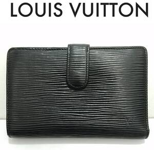 送料450円～LOUIS VUITTONエピがま口財布クリール・ブラック×ゴールド金具M63242カード用ポケット付き財布ノワール二つ折りルイヴィトン