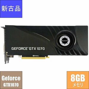 【訳有】 Leadtek WinFast GTX 1070 [PCIExp 8GB] nVIDIA PCIe ゲーミング グラフィックボード ビデオカード