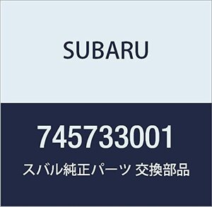 SUBARU (スバル) 純正部品 クツシヨン レガシィ 4ドアセダン レガシィ ツーリングワゴン