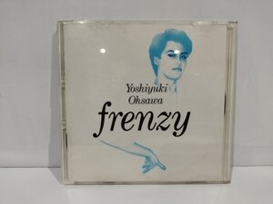 【CD】大沢誉志幸　FRENZY/フレンジー【ac02q】