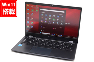 中古良品 フルHD 13.3型 TOSHIBA dynabook G83／HS Windows11 11世代 i5-1135G7 8GB NVMe 256GB-SSD カメラ 無線Wi-Fi6 Office付 管:1837h