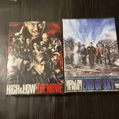 HiGH&LOW THE MOVIE 2枚セット　ブルーレイ　DVD