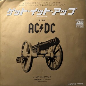 ◎AC/DC /LET