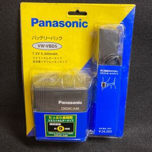 Panasonic パナソニック バッテリーパック VW-VBD5 7.2v 5300mAh ビデオカメラ DIGICAM