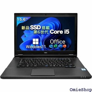 整備済み品 ノートパソコン office搭載 Wind ノート laptop メモリ:8GBSSD:256GB 712