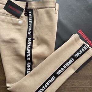 送料無料BRIEFING GOLFブリーフィングMENSサイドBGロゴパンツWARMダンボール構造上質ジャージ防寒保温性STRETCH Beige(大特価XL)新品