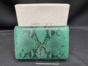 JIMMY CHOO ジミーチュウ 202VARENNE ヴァレンヌ ショルダーバッグ グリーン