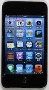 iPod touch, MC544J/a, 32GB, 中古, ガラス割れ,破損有り