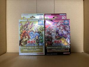 新品未開封 遊戯王OCG 決闘者伝説 QUARTER CENTURY EDITION ストラクチャーデッキ 精霊術の使い手、蟲惑魔の森