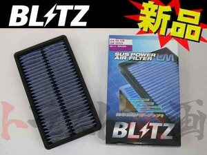 BLITZ ブリッツ エアクリ アテンザスポーツ GH5AS GH5FS L5-VE LM エアフィルター 59550 トラスト企画 マツダ (765121090