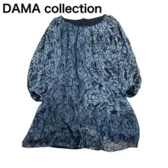 DAMA collection  ワンピース シルク100% 11AR L