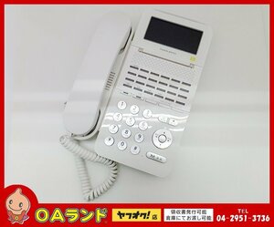 ●NAKAYO（ナカヨ）● 中古 / 24ボタン標準電話機（白） / NYC-24Si-SDW / ビジネスフォン