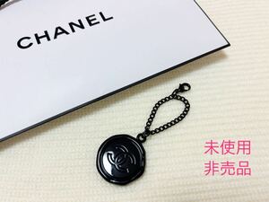 ★レア★ 未使用★ 非売品 CHANEL シャネル キーホルダー バッグチャーム チャーム ココマーク ノベルティ 希少 顧客限定 ロゴ バッグ