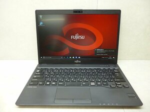 ☆第7世代☆富士通☆LIFEBOOK U937/R☆Corei5 2.60GHz/8GB/SSD128GB/高解像度1920×1080/無線/Bluetooth/カメラ/Office/DtoD領域☆