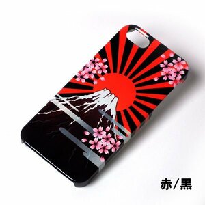 ★☆iPhone6plus用ケース　　日章富士桜　（赤×黒）☆★