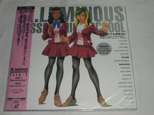 （ＬＤ）聖ルミナス女学院 file.1 [初回生産分スペシャル] 中古