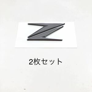 カワサキ Ｚ９００ Ｚエンブレム シルバー 2枚セット
