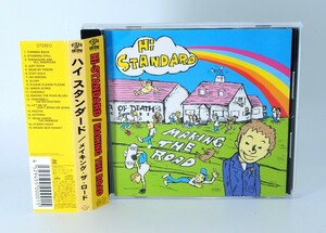 Hi-STANDARD / メイキング・ザ・ロード　帯付き ハイスタ 難波章浩 横山 健 パンク メロコア【良品/CD】 #831