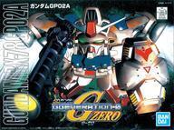 中古プラモデル BB戦士 No.202 ガンダムGP02A 「SDガンダム GGENERATION-ZERO」 [5060674]