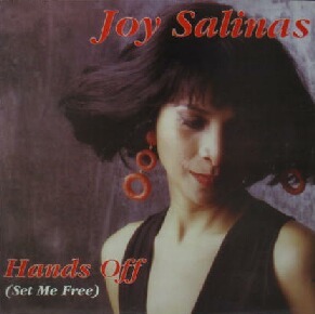 $ JOY SALINAS / HANDS OFF (SET ME FREE) (OTR 007) Y20+　12インチ　レコード