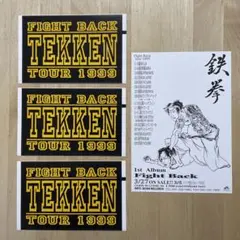 鉄拳　TEKKEN　FIGHT BACK TOUR 1999　ステッカー