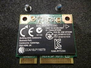 ★ HP 4540s 無線LANカード RT5390 ★