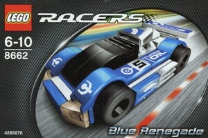 LEGO 8662　レゴブロックレースRACE