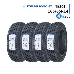 4本セット 165/65R14 2024年製造 新品サマータイヤ TRIANGLE TEM11 TE301 送料無料 トライアングル 165/65/14