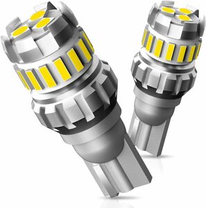 『送料無料』T16 LED, バックランプ 爆光 後退灯 キャンセラー内蔵 Canbus T15 W16W 無極性 ホワイト 白　2個　OX ライト　バルブ