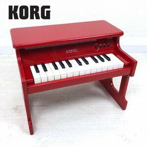 1208 KORG コルグ tinyPIANO DIGITAL TOY PIANO RD レッド 電子ピアノ 楽器玩具