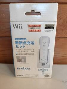 【中古動作未確認品】Nintendo Wiiリモコン専用　無接点充電セット　N-WR01S　充電式電池パック無し