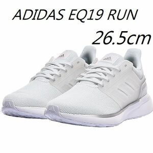 新品 26.5㎝ アディダス adidas EQ19 RUN H68091 ランニング トレーニング スニーカー 白 メンズ 