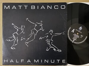 試聴 洒落 ネオアコ サンバ Matt Bianco Half A Minute 12inch B面 スパイ映画風インスト フリーソウル ポストパンク ダンクラ UKソウル