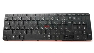 国内発送 HP Pavilion 15-r000 15-r035TX 15-r036TX 15-r052TU 15-r053TU 15-r054TU 15-r075TU 15-r076TU日本語キーボード◇枠付◇ほぼ新品