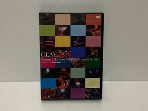 GLAY Acoustic Live in 日本武道館 Produced by JIRO DVD