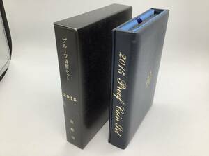 u0917 プルーフ貨幣セット 大蔵省造幣局 2015年 平成27年 額面666円 貨幣セット 記念硬貨