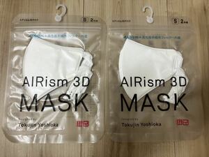 新品!!ユニクロ☆エアリズム 3Dマスク Sサイズ ホワイト 2袋(4枚)☆UNIQLO AIRism 
