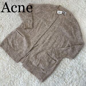 Acne アクネ ニットロングカーディガン オーバーサイズ ベージュ Sサイズ