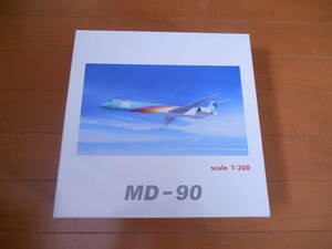ホーガン　1/200 JAS 日本エアシステム　MD-90
