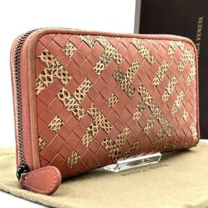 希少◆極美品◆BOTTEGA VENETA ボッテガヴェネタ 長財布 パイソン イントレチャート ラウンドファスナー オレンジ メンズ レディース