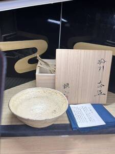 唐津焼 田中佐次郎 門下　鬼才　無何有　安永頼正　粉引　茶碗　抹茶　　個展作