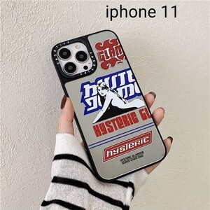 人気！iphone11 ミラーシルバー スマホケース