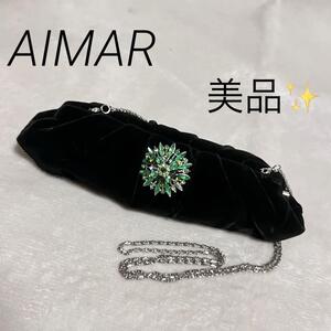 美品 AIMAR エメ 2WAY クラッチ ショルダー パーティーバッグ ディープグリーン ビロード