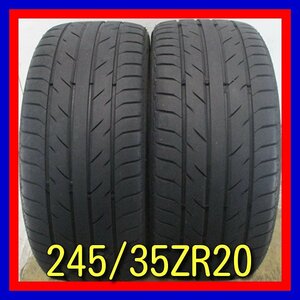 ■中古タイヤ■　245/35ZR20 97W ATR RADIAL ATR SPORT セダン クロスロード 2WD ドリフト ペア ２本 激安 中古　送料無料　B429