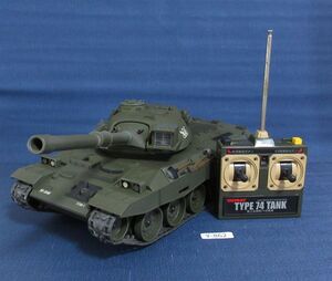 10862 ジャンク 動作未確認 TAIYOタイヨー 陸上自衛隊 74式戦車 TYPE-74 BATTLE TANK R/C バトルタンク ラジコン 1226