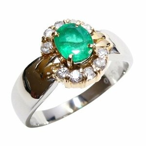 J◇Pt900 K18 エメラルド 0.55ct ダイヤ 0.21ct リング 12号 プラチナ イエローゴールド ダイヤモンド 新品仕上済 Emerald Diamond ring