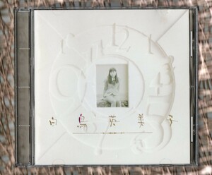 ∇ 美盤 白鳥英美子 8曲入 1994年 CD/ビートルズ カバー 収録/ケニー・ランキン参加/しらとりえみこ トワ・エ・モワ