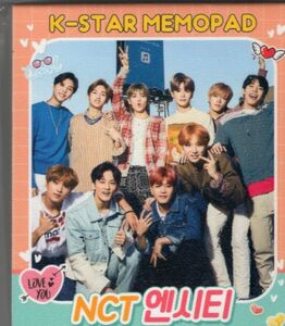 韓国　K-POP ☆NCT エヌシーティー☆MEMOPAD メモパッド　4タイプ　200シート