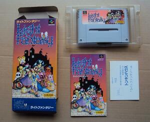 準良品★・SFC　「　ライトファンタジー　Light Fantasy　」 ★箱・取説・ハガキ付　動作確認済　端子清掃済