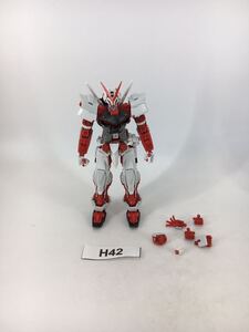 【即決】RG 1/144 ガンダムアストレイ ガンプラ 完成品 ジャンク 同梱可 H42